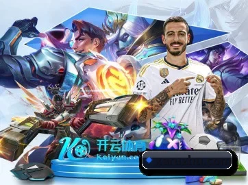 火博官网 APP